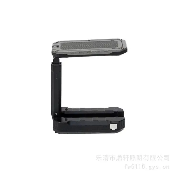 鼎轩照明FW6331LED8W便携式工作灯可Type-c快充伸缩式无级调光