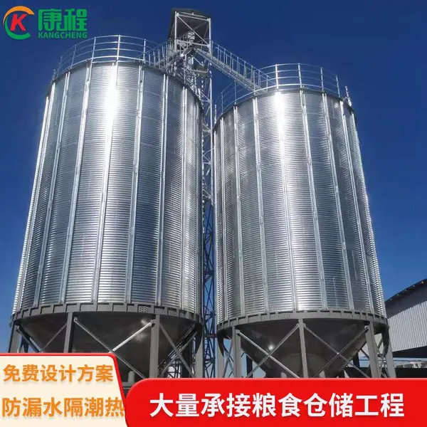 镀锌筒式钢板仓 防潮防虫800粮食立筒仓粮仓 精选材质 维护方便