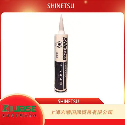 日本信越SHINETSU,灰色单组份室温湿气固化型硅酮密封胶 S-4588N-G2-330ML