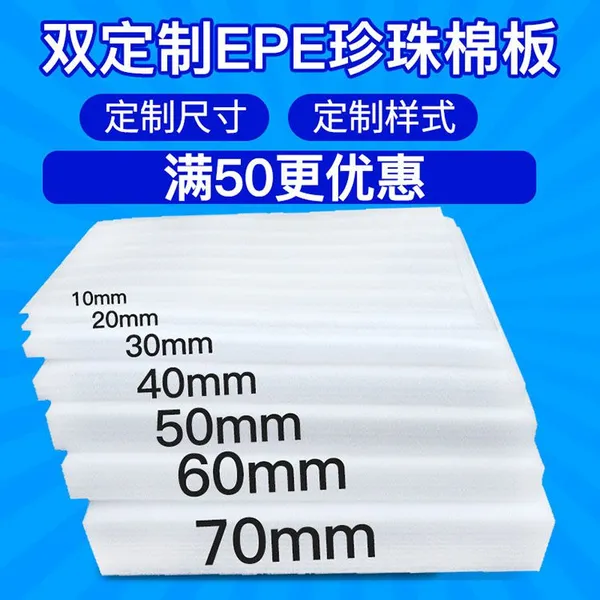 epe�������������� �����ް��