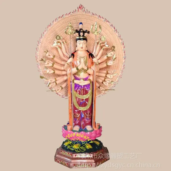 菩提老母神像 大型千手观音佛像雕塑价格 河南众缘厂家电话