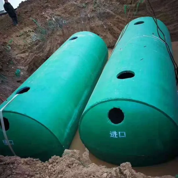 30m?玻璃钢化粪池报价/市政污水处理设备/复合化粪池/截污篮