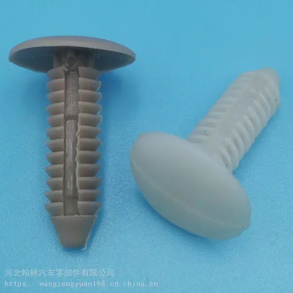 树形塑料尼龙铆钉汽车倒刺铆钉卡扣圣诞铆钉