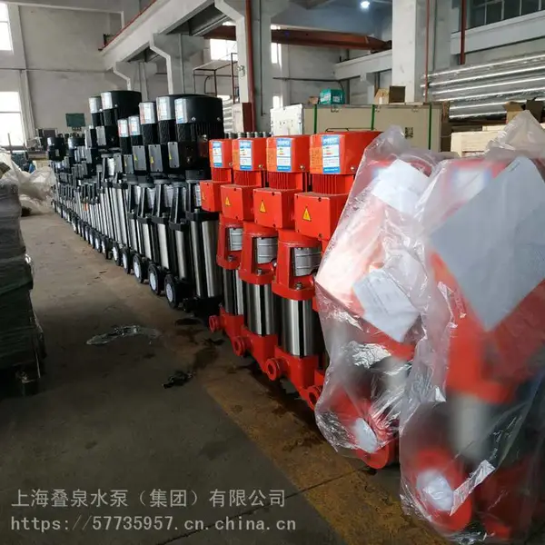 上海叠泉GDL立式高压多级离心消防泵 CDLF立式不锈钢多级离心管道泵