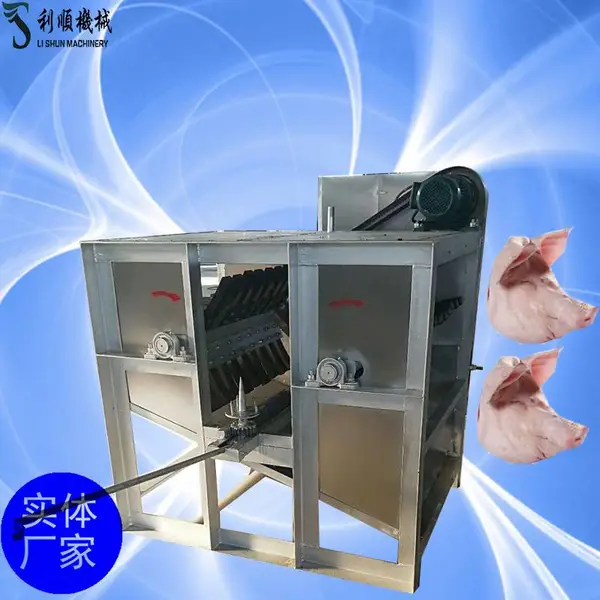 ��Ӧȫ�Զ���ͷ��ë�� ��ͷ��ë����������ë�豸