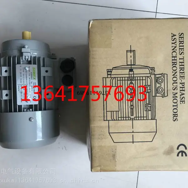 ̨��SIMEX��� SA712-4 0.37KW IMB14 NMRV040 i=15 71B14