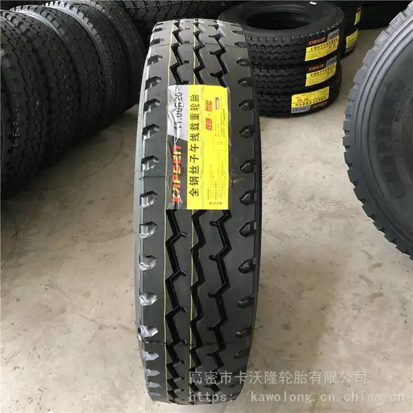 厂家直销1100R20全钢子午线卡货车轮胎 耐磨载重