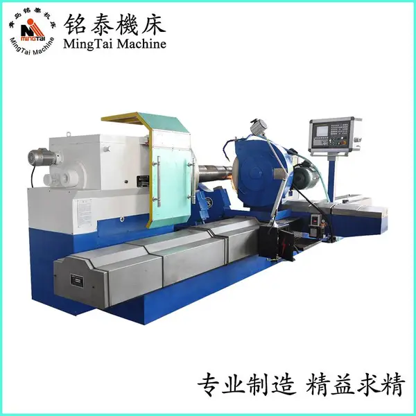 ��Ӧ��ϳ���ϳ���-���س���-�ൺ��̩����-��ʽ����-����