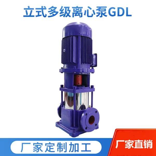 ��ʽ�༶�� ��ʽ�༶�ܵ����ı�100 GDL72-14*4����ʽ�༶�ܵ���