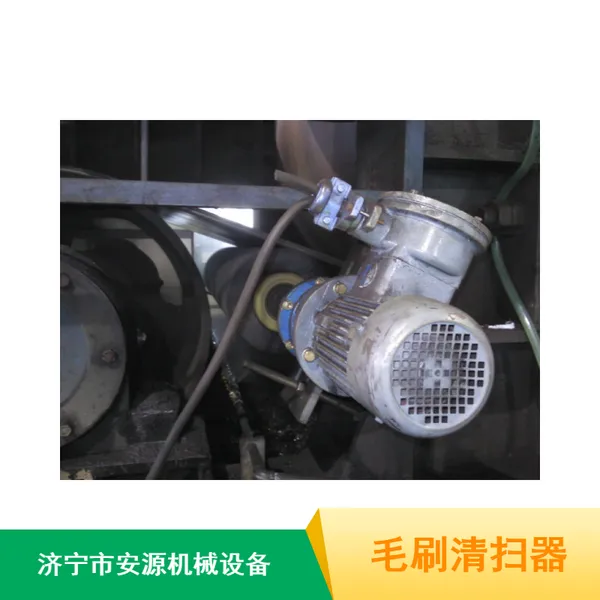 һ�廯����ëˢ��ɨ�� ˮ�೧���ʹ���ɨ�� ����ëˢ��ɨ������