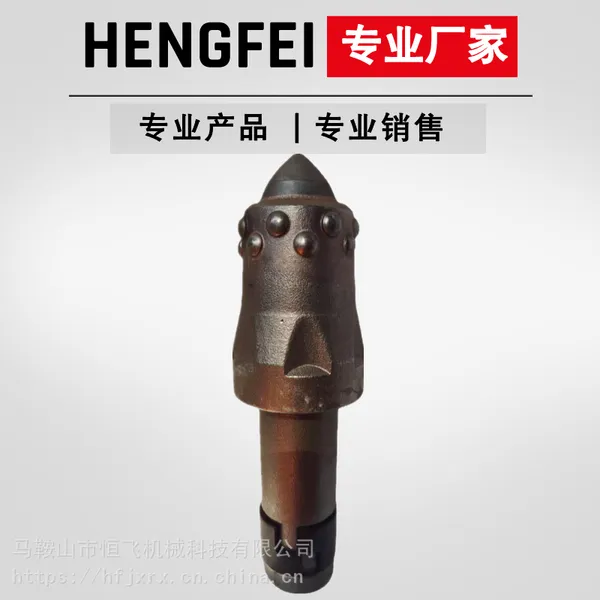 ��ɻ�е����ֱ����ú���س� ú̿����Ӳ�ҽس�U95ϵ��