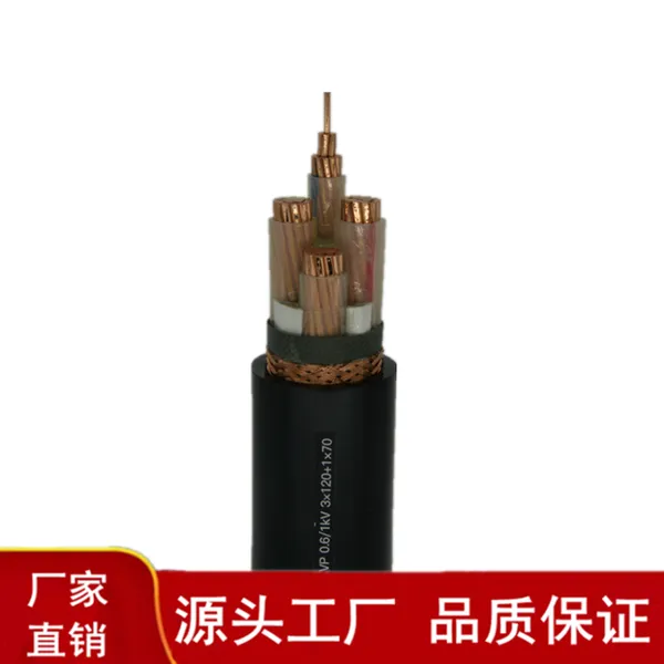 ZC-BPYJVP2-0.6/1KV船用变频电缆185mm电缆仓储销售