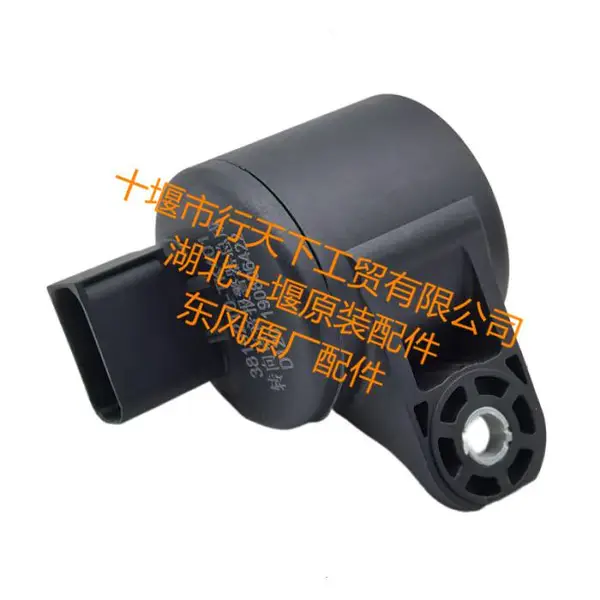 ����ʮ�߶��������콢KXת�侯����3819210-TK402_�������KR����������