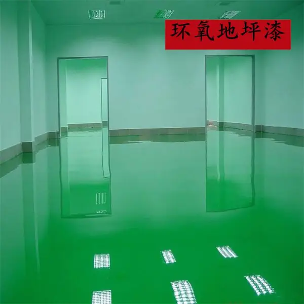 青岛黄岛地坪工程施工 车间地坪 厂房地坪