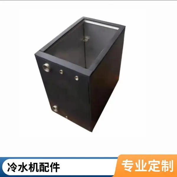 ��ҵ��ˮ�� ����ʽ��ģС�͹����䶳�� ��������߷������