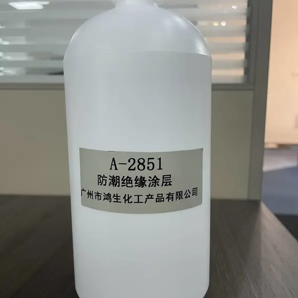 三防漆 绝缘,耐电压,耐高温对应道康宁Z1-2577
