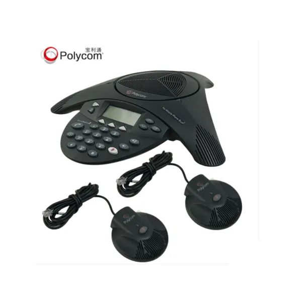 供应Polycom 宝利通 SoundStation2EX(扩展型)