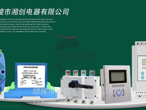 ZRE-E50���ܳ�ʪװ�ý�����Ѷ�Ѹ���