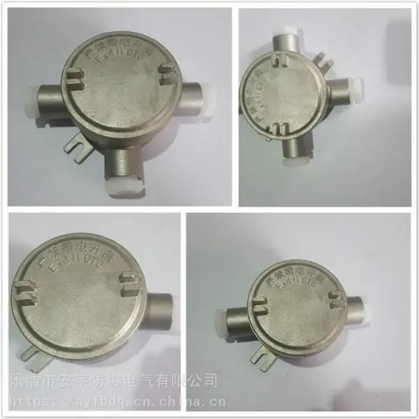 304����ַ������ߺ�AH-DN20-C�� ��ͨƽ