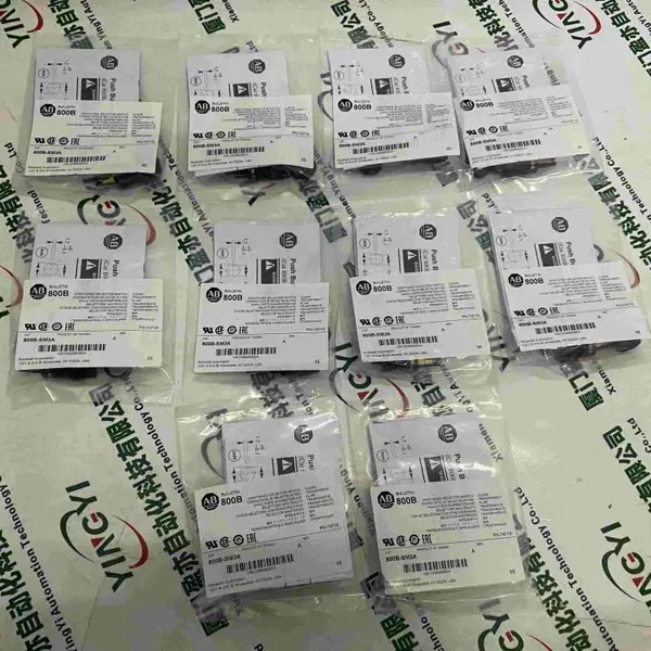 诚信品质自动化100-C85KP00***成套