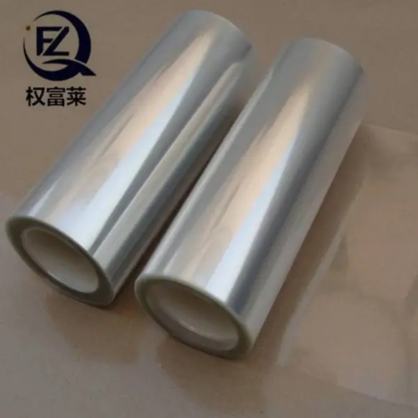 进口3.6C双硅轻离型转移膜 油画图标转移 PET双硅离型膜(轻离型)