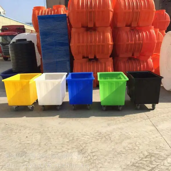 家纺塑料方箱 纺织推布车 绒布纱布带轮周转箱