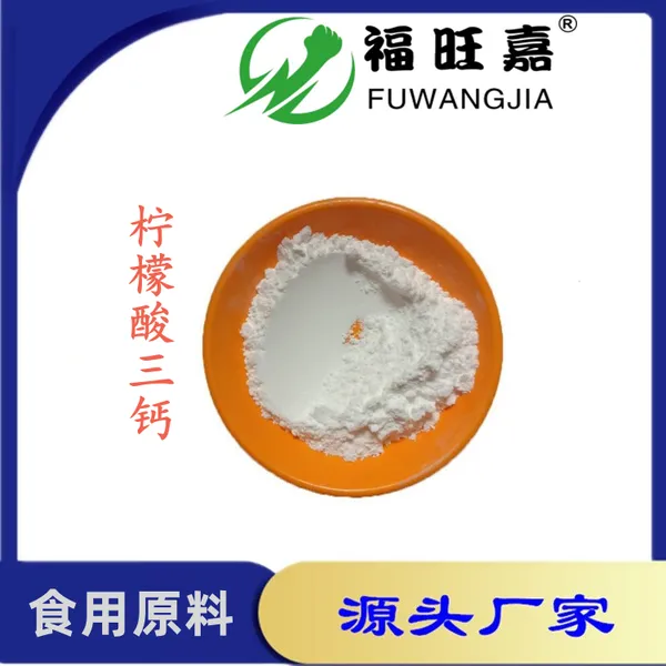 ��Ӧ ���������� ʳƷ��ԭ��Ӫ��ǿ���� ���� 1kg��