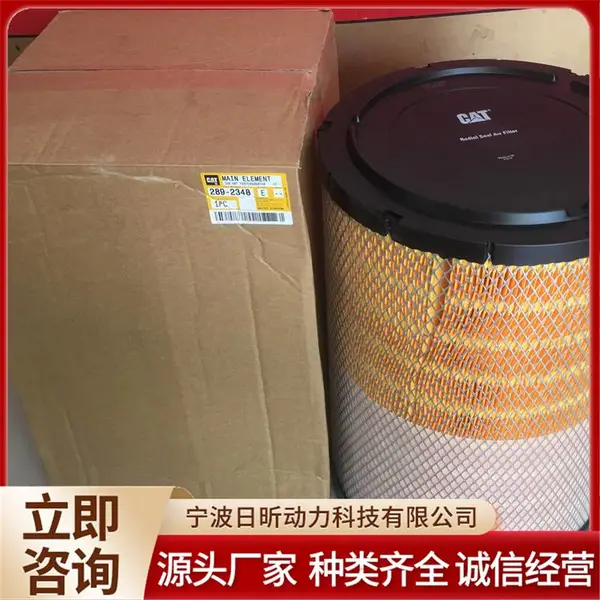 挡圈9V2429 卡特彼勒CAT履带式摊铺机配件 水泵套件3975682