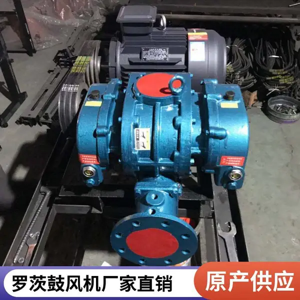 污水罗茨风机 4KW水泥输送罗茨鼓风机 曝气养殖增氧专用风机