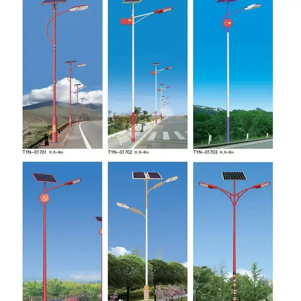 四川东兴区太阳能路灯/太阳能路灯改造