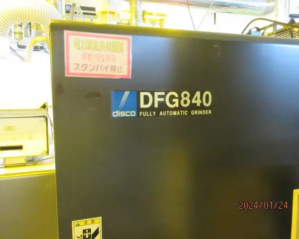 ��������-Ϊ���ṩDISCO DFG840��ĥ�������豸����+���·���~