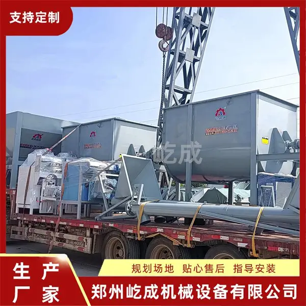 砂浆机器全套设备干粉砂浆设备厂家轻质石膏砂浆生产线砂浆设备厂