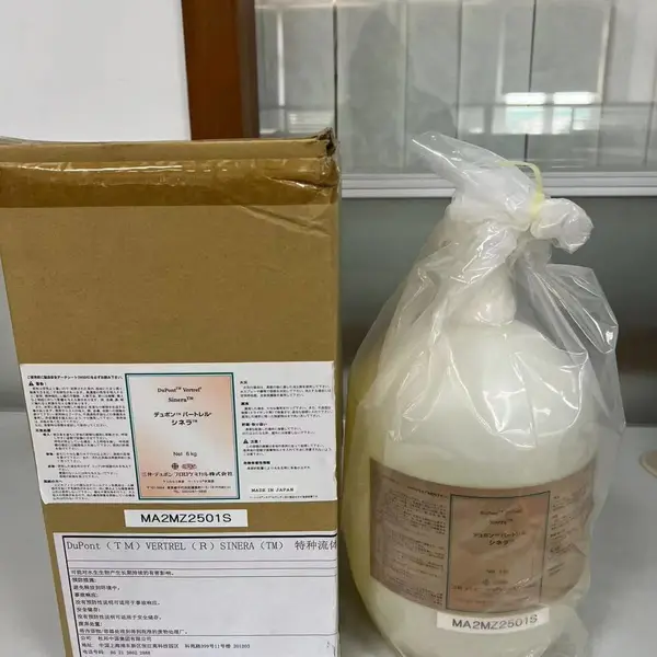 �Ű�ԭװSinera������ϴ���������ͣ�ʵ������ϴ��