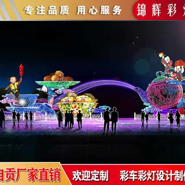 ���ھ����ƻ��չ�߻�������� ���Բʵ�רע�ʵ�20�� �������;�Ʒ