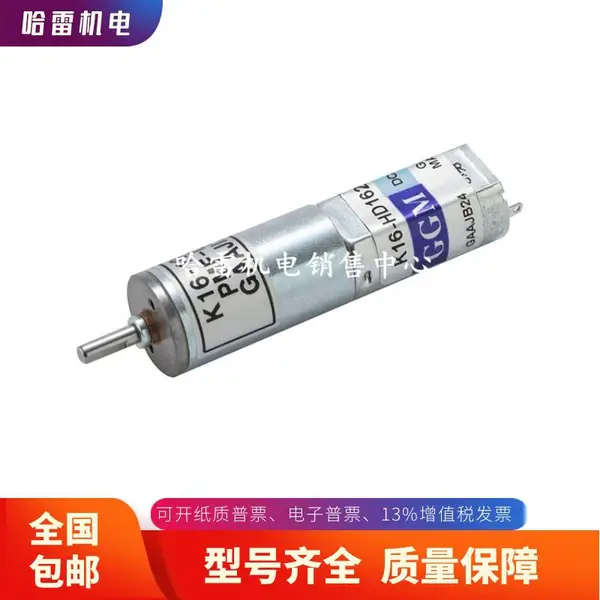 K6G60C����GGM����ԭװ��ƷK6DG15N1-03