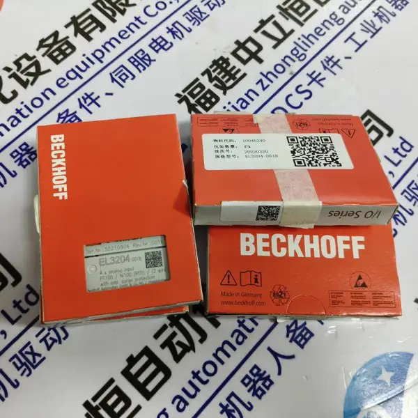 机 推送：0-52859交流伺服驱动器、工业电器控制系统 - 供应商网