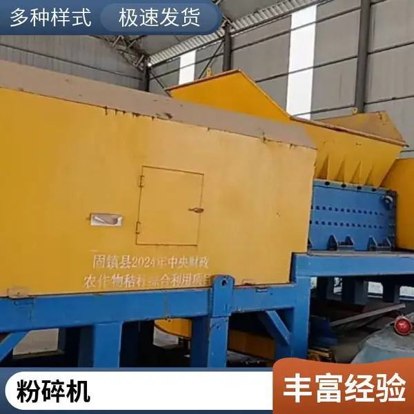 �ǲݡ�����˺��� ***�����豸 ZTSS-1200�����е
