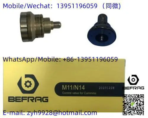 适用于康明斯M11油嘴 3095729, 3609925,3609855,4061853,4026224,3609924,4903322,4903475