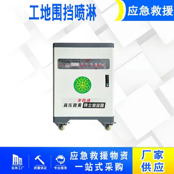 ��ֳ��������������Χ������ ��ֳ����ʪ���¹���Χ������