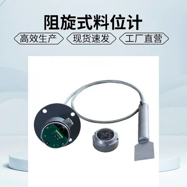 ����L6700-M22-20X8/VY������λ�� ��װѡ�ͼ�Ӧ�ÿ�����ˮ���