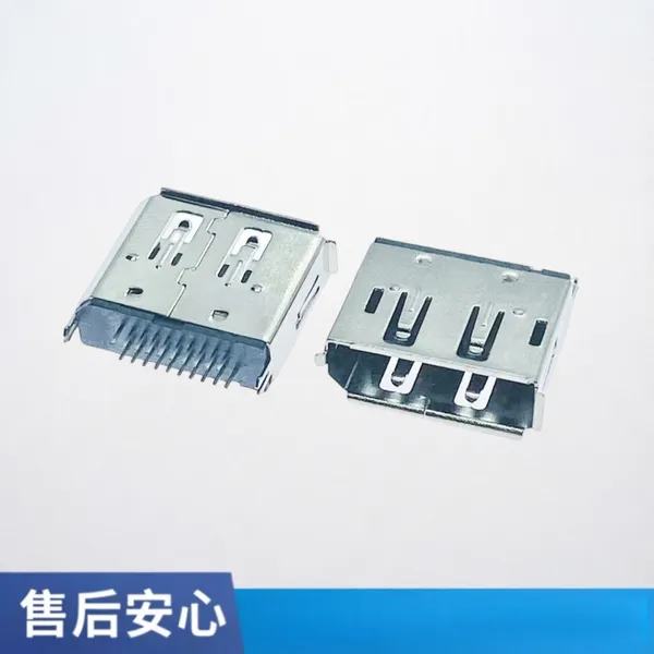 DisplayPort 20P 立插 母座 180度 直立式 两脚插板 DIP鱼叉脚