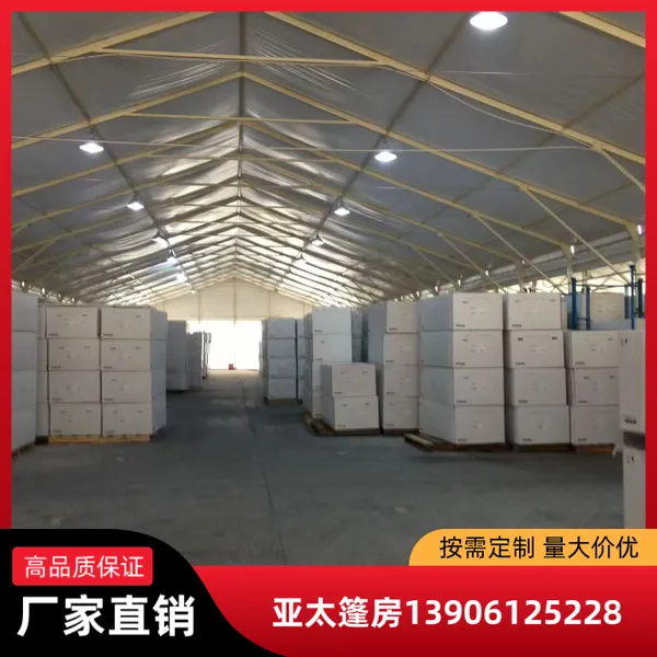 外贸帐篷厂家 欧式铝合金框架篷房 户外集会展览 现货批发