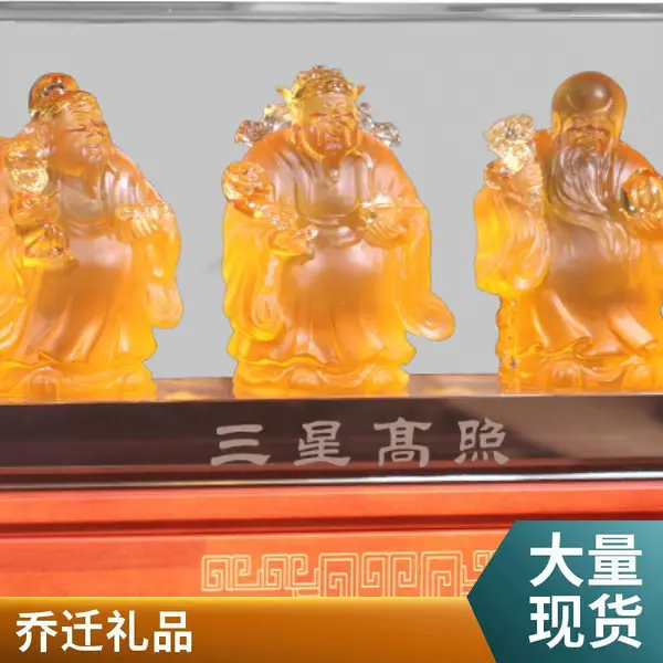 夏至工艺 集团周年活动纪念品订制 重 庆企业上市礼品定做夏至工艺