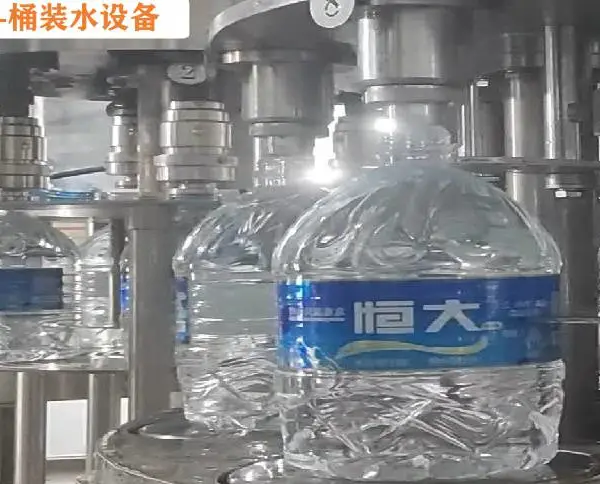 一次性桶装水生产线设备 广 东郑工科技-整线方案 一站式交付