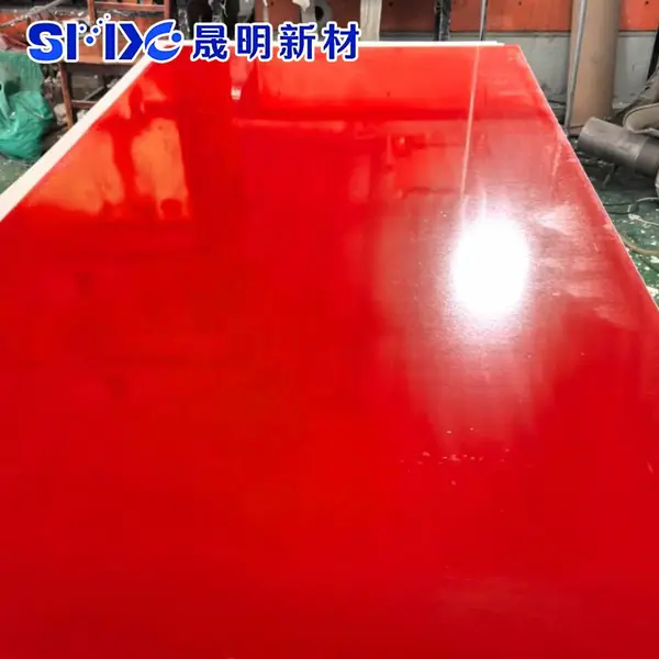 GPO-3绝缘板电气绝缘耐电弧板研磨板材高强度耐阻燃厂家直供定制