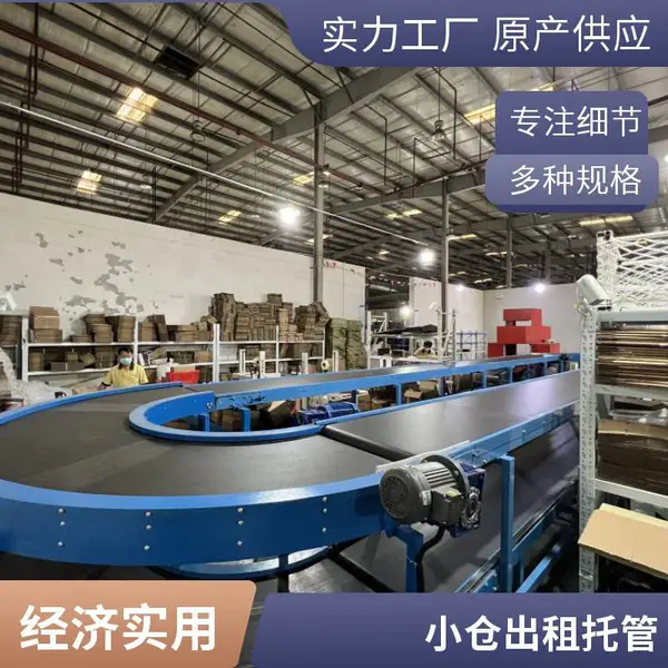 超市供货小仓外包 智能仓管保质期提醒 一件代发批次管理 更安心