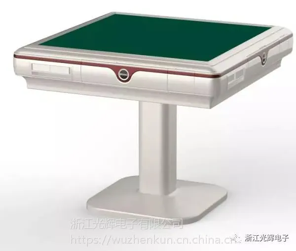 ��Ӧ ���10���齫�������������ִ���ʽ��� ***��