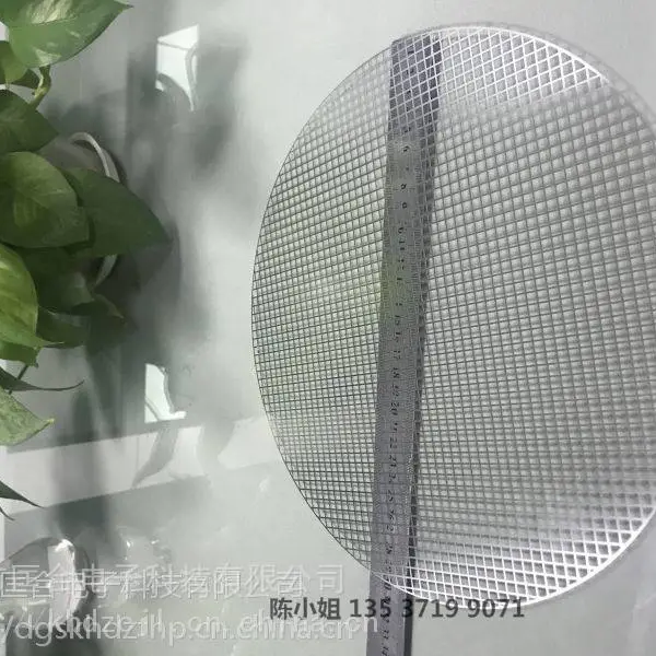 匡合智造专业蚀刻加工-不锈钢筛网、精密筛网 进口材料 sus304 301 公差可控正负15微米
