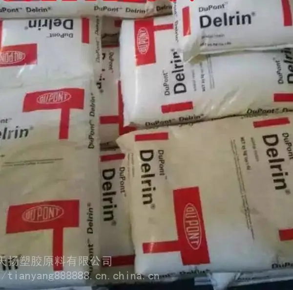 ������ǿPA66 �����Ű� 70G33HR-L PA66����