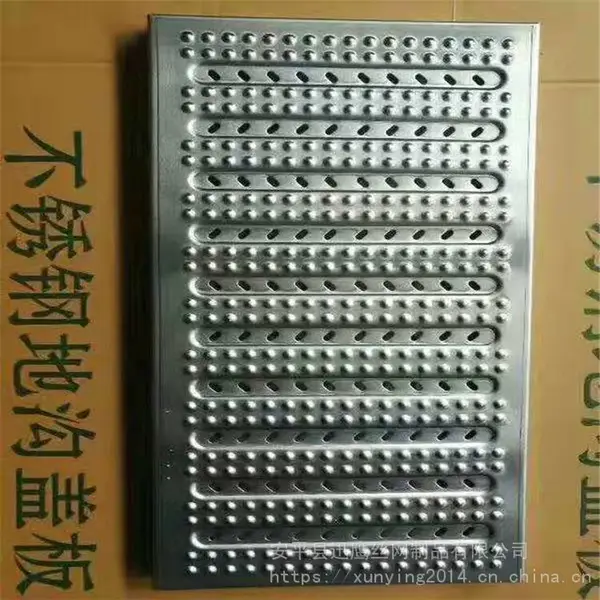 迅鹰 排水明沟盖板A游泳池盖A宁波市政不锈钢雨水篦子防鼠罩